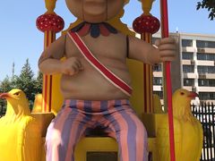 -安徒生童话乐园