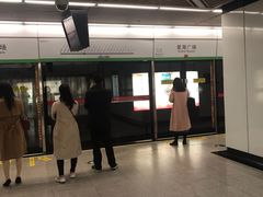 -星海广场(地铁站)
