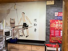 -忘不了·酸菜鱼·28年老南京菜(原北圩路店)