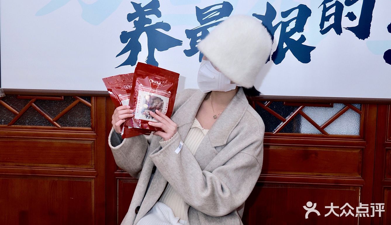 杭州人每年必吃的腊八粥🍧讨个好彩头！！