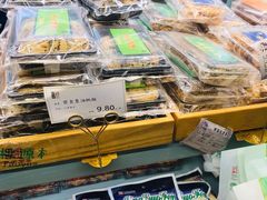 -桃源村(老门东店)