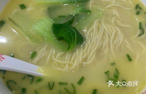 Shrimp and Fish Soup Noodles