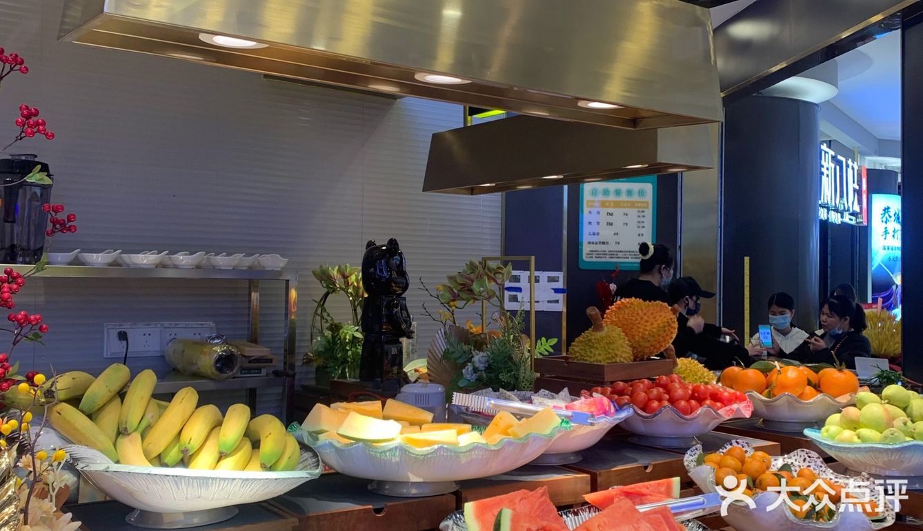 江南蓝鲸世界性价比高的海鲜自助餐厅