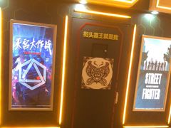 -导眼AR微密室逃脱(万丰海岸城店)