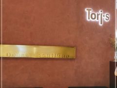 -Toris(LuOne凯德晶萃广场店)