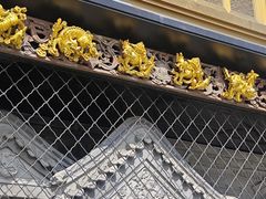 -耳朵眼炸糕(鼓楼店)