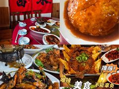 -闻香阁·清真(光荣道店)