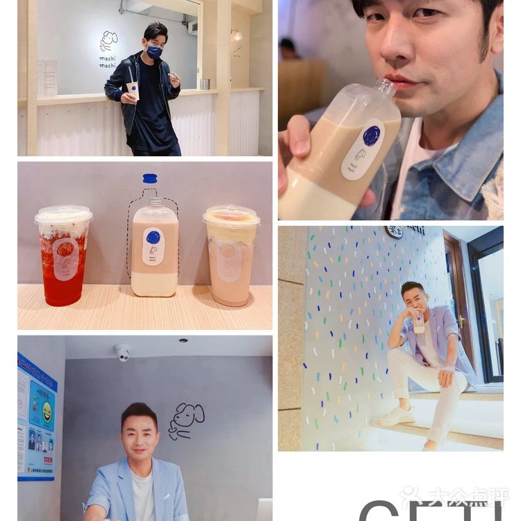 上海探店丨待疫情退散,一起去喝周杰伦同款奶茶!