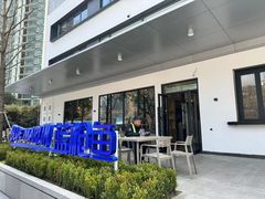 -蓝枪鱼Blue Marlin Fusion(星海店)
