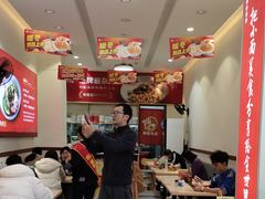 -嗨椒小面(萝岗万达店)