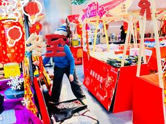 -银座mall(东直门店)