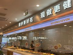 -7+7私家饭堂(人民路店)