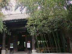 -陕拾叁(袁家村店)