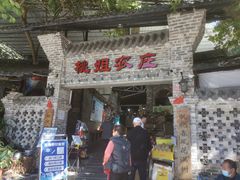 门面-桃姐农庄老字号(从化温泉店)
