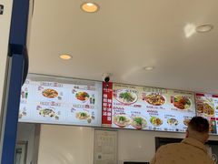 -武圣羊汤·西北面(安德路店)