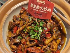 -筱湘溪·原住土菜小院