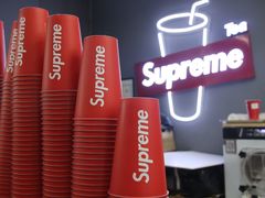 -Supreme tea