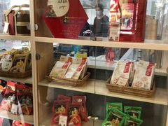 零售区-五芳斋(中山大道总店)