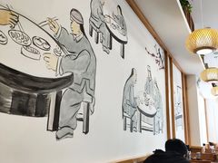 大堂-小姜锅贴(凤凰街店)