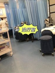 -广东韩妃整形外科医院