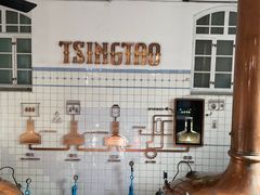 -青岛啤酒博物馆