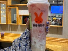 -书亦烧仙草(西宸天街店)
