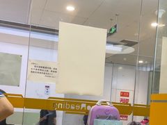 -GogoReading少儿英语分级阅读(双井中心店)