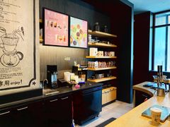 -星巴克(远洋店)