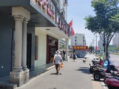 -东吴面馆(金门路金门国际商业广场店)