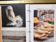 -哈努曼印度餐厅(吴泾宝龙广场店)
