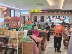 -英兰朝族饭店(河南桥头店)