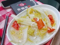-永信海鲜(群星城店)