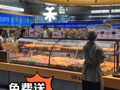 -UH祐禾(上海五角场万达店)