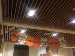 大堂-福苗小骆驼烧烤(曲江店)