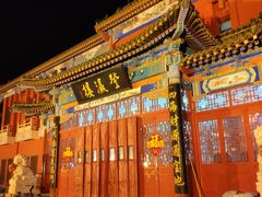 门面-登瀛楼饭庄(领世郡店)