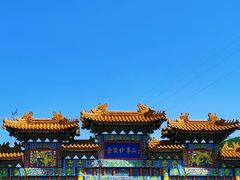-妙峰山风景名胜区