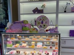 -GANSO元祖食品(金菊路店)