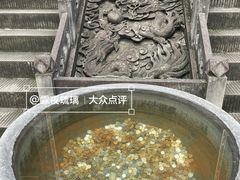 -关岳庙