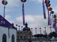 -哈尔滨音乐公园