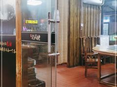 -老城根(新天地店)
