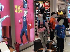 -桂林微笑堂商厦