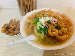 -老太皮肚面