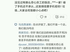 -冰城小镇音乐串吧·聚会餐厅(百子湾店)