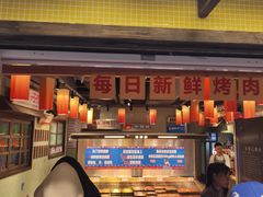 -姜胖胖首尔自助烤肉·蒸汽海鲜大排档(国瑞中心店)