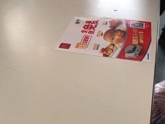 -麦当劳(欢乐谷店)