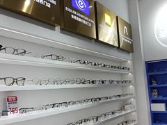 -美式眼镜·授权蔡司.依视路.尼康.豪雅.明月(南翔印象城店)