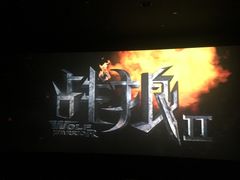 -卢米埃影城(魅力城激光店)