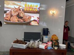 -湘黑鸭(总店)