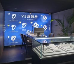 店内环境-VE DIAMOND·天然&培育钻石定制