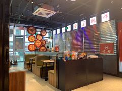 -鼎牛牛炖锅·烤串(温泉路店)